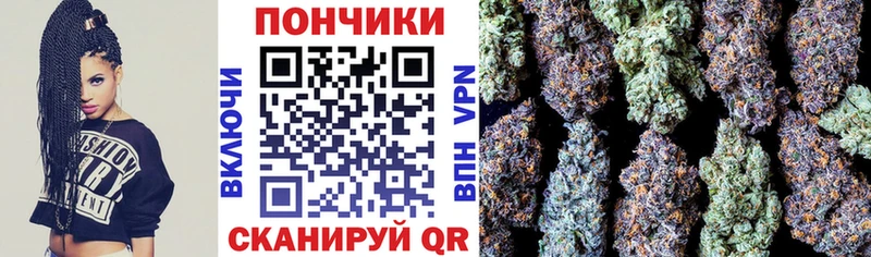 Магазины продажи наркотиков Зубцов ГАШ LSD-25 Alpha PVP Меф мяу мяу Каннабис