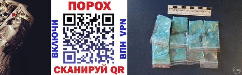 АМФ VHQ  Зубцов 