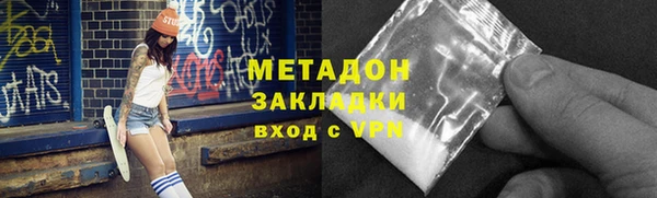 не бодяженный Алексеевка