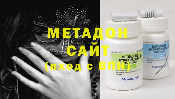 не бодяженный Алексеевка