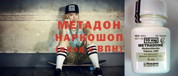 не бодяженный Алексеевка