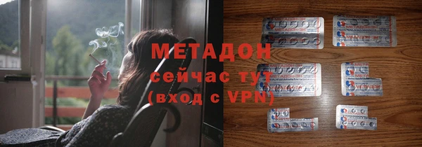 не бодяженный Алексеевка