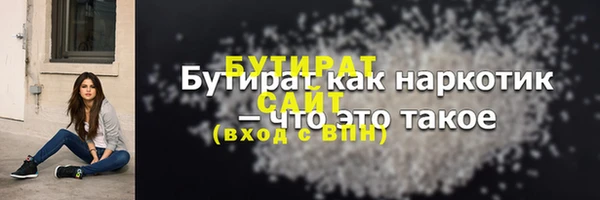 не бодяженный Алексеевка
